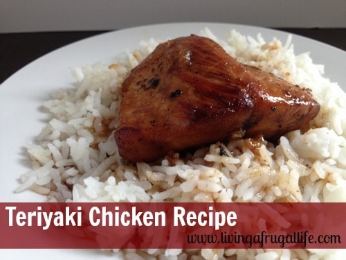 Easy Teriyaki Chicken Recipe